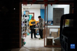 伊通讨债公司成功追回初中同学借款40万成功案例